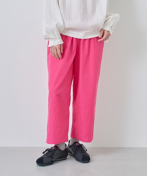 Kelen(ケレン)の「「KELEN / ケレン」 イージーアンダーストレートパンツ ELLE(その他パンツ・レディース・ブラック/エメラルド/オレンジ/ライム/ライトグレー/ピンク/イエロー/ブラウン/ホワイト/ネイビー・FREE)」の1枚目の写真