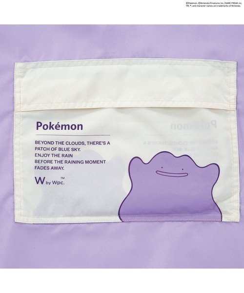 Wpc.（ダブリュピーシー）の「ポケモン バイカラーレインポンチョ 冒険のパートナー レイングッズ（レインコート/ポンチョ・レディース・ラベンダー/ブルー系その他/チャコール/ベージュ・FREE）」の7枚目の写真