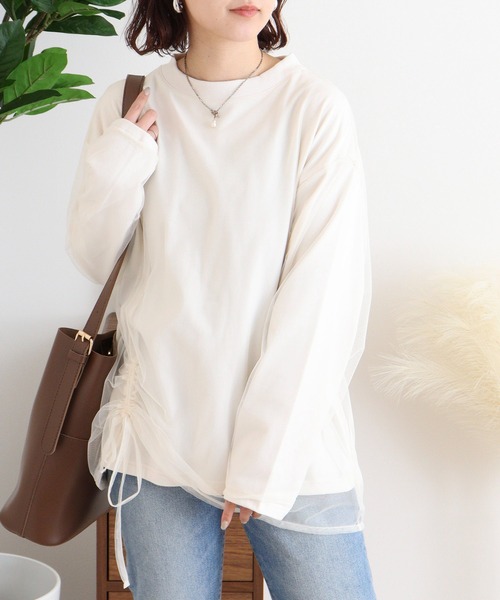 Arinomama(アリノママ)の「USAコットン チュールドッキングT(Tシャツ/カットソー・レディース・チャコールグレー/杢グレー/ライトブラウン/ホワイト・FREE)」の1枚目の写真