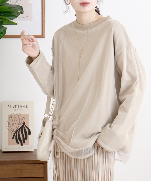 Arinomama(アリノママ)の「USAコットン チュールドッキングT(Tシャツ/カットソー・レディース・チャコールグレー/杢グレー/ライトブラウン/ホワイト・FREE)」の17枚目の写真