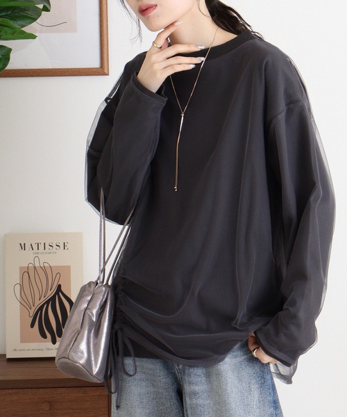 Arinomama(アリノママ)の「USAコットン チュールドッキングT(Tシャツ/カットソー・レディース・チャコールグレー/杢グレー/ライトブラウン/ホワイト・FREE)」の9枚目の写真