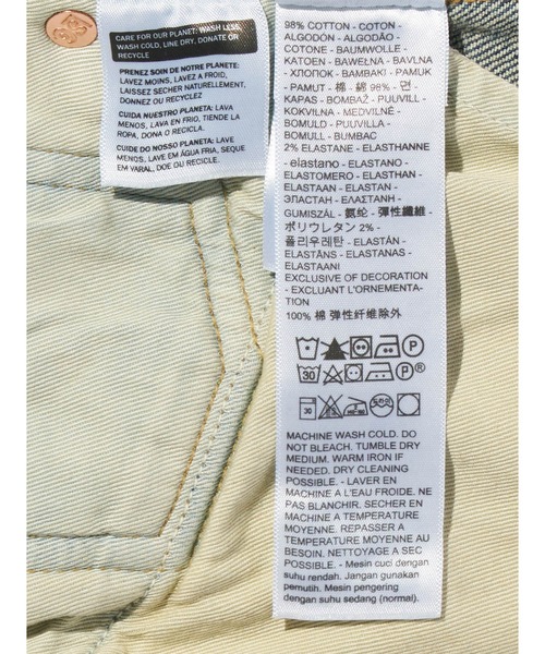 Levi's（リーバイス）の「Levi's/リーバイス BLUETAB(TM) 502(TM) テーパードジーンズ ミディアムインディゴ MADE IN JAPAN（デニムパンツ・メンズ・インディゴブルー・W32 L32/W34 L32/W36 L32/W28 L32/W30 L32）」の12枚目の写真