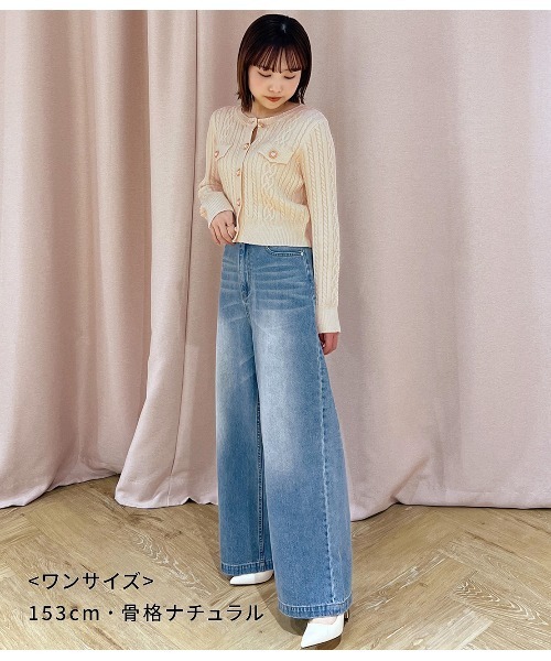 PEACH JOHN（ピーチジョン）の「ツイード風ニットカーデ（カーディガン/ボレロ・レディース・ミント/ネイビー/アイボリー・ONE SIZE）」の9枚目の写真