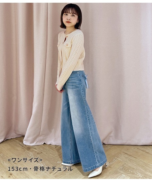 PEACH JOHN（ピーチジョン）の「ツイード風ニットカーデ（カーディガン/ボレロ・レディース・ミント/ネイビー/アイボリー・ONE SIZE）」の10枚目の写真