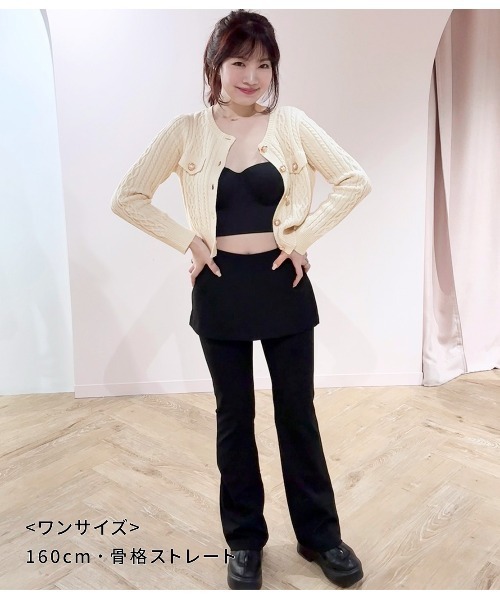 PEACH JOHN（ピーチジョン）の「ツイード風ニットカーデ（カーディガン/ボレロ・レディース・ミント/ネイビー/アイボリー・ONE SIZE）」の13枚目の写真