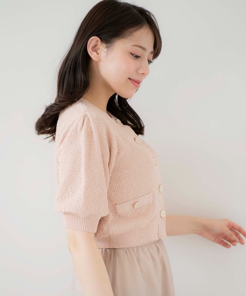 NOELA（ノエラ）の「スパンコールニットカーデ（カーディガン/ボレロ・レディース・オフホワイト/サックスブルー/ブラウン/ピンク・フリー）」の15枚目の写真