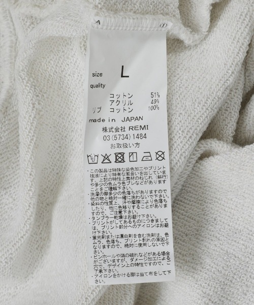 REMI RELIEF NAVY LABEL（レミレリーフネイビーレーベル）の「REMI RELIEF NAVY LABEL / レミレリーフ ネイビーレーベル：綿アクリル裏毛ラグランクルー：RN28369152AK[STD]（スウェット・メンズ・ブラック/オートミール/ネイビー・S/L/M）」の12枚目の写真