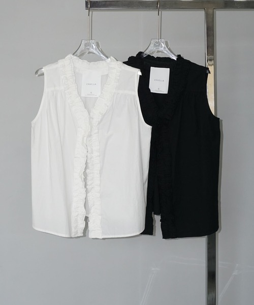 2wayフリルネックジレ chw25s071 レディース 2wayフリルネックジレ chw25s071-ファッション通販サイト