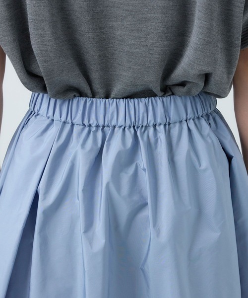 セール】Chaos(カオス)/シャロンタフタスカート（スカート）｜Chaos