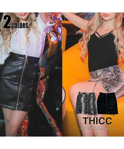 THICC(チック)の「パイソンスカート(スカート・レディース・パイソン・FREE)」の1枚目の写真