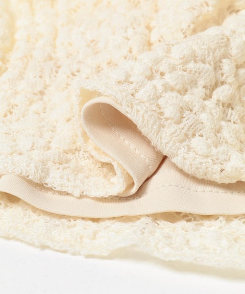 KBF（ケイビーエフ）の「レースフレアイージーパンツ（その他パンツ・レディース・アイボリー/ブラック・ONE）」の9枚目の写真