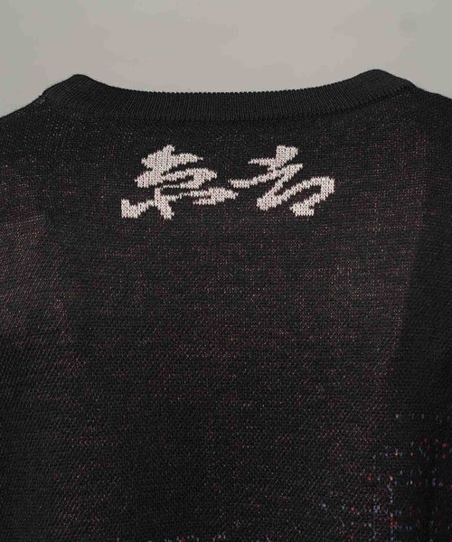 【 みい…11月2日迄 】 UNISEX》【CITY SERIES】「KIYOMIZU」Prime-Over Crew Neck Knit