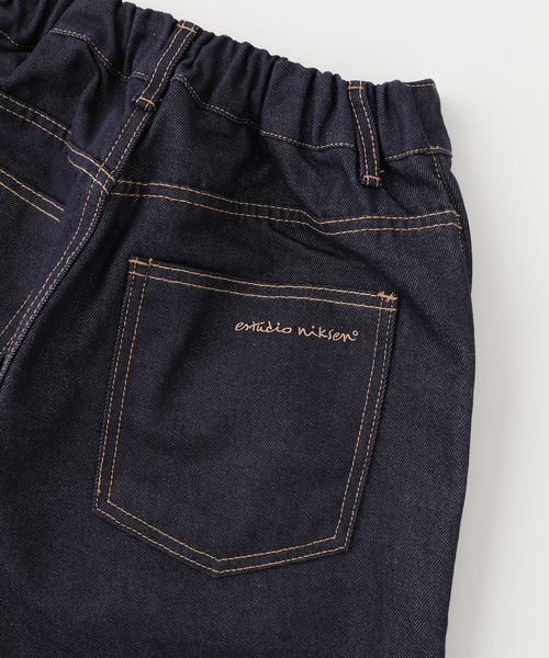 Estudio Niksen / エストゥディオ・ニクセン Raw Denim Balloon Jeans