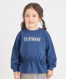 apres les cours | 【WEB限定/ジュニア対応】スウェットライクペプラムロゴトップス(Tシャツ/カットソー)