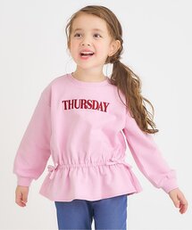 apres les cours | 【WEB限定/ジュニア対応】スウェットライクペプラムロゴトップス(Tシャツ/カットソー)