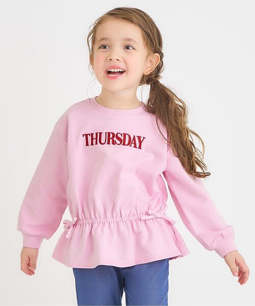 apres les cours(アプレレクール)の「【WEB限定/ジュニア対応】スウェットライクペプラムロゴトップス(Tシャツ/カットソー・キッズ・ブラウン/ピンク/その他3/ミント/ネイビー/オレンジ/クリーム・80/90/100/110/120/130/140)」の1枚目の写真