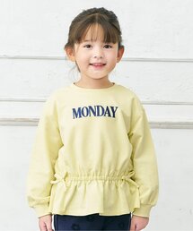 apres les cours | 【WEB限定/ジュニア対応】スウェットライクペプラムロゴトップス(Tシャツ/カットソー)