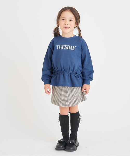 apres les cours(アプレレクール)の「【WEB限定/ジュニア対応】スウェットライクペプラムロゴトップス(Tシャツ/カットソー・キッズ・ブラウン/ピンク/その他3/ミント/ネイビー/オレンジ/クリーム・80/90/100/110/120/130/140)」の13枚目の写真