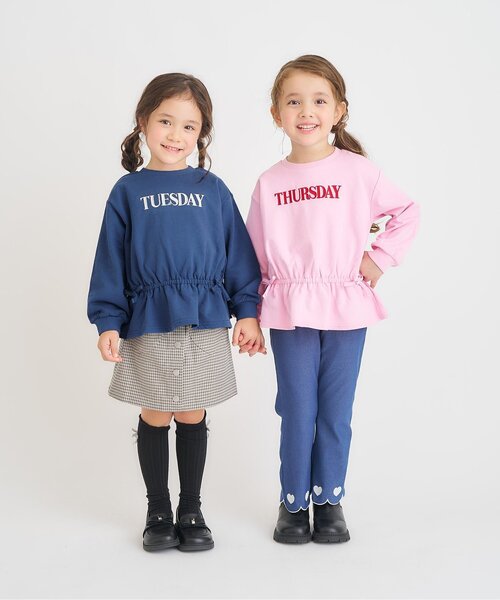 apres les cours(アプレレクール)の「【WEB限定/ジュニア対応】スウェットライクペプラムロゴトップス(Tシャツ/カットソー・キッズ・ブラウン/ピンク/その他3/ミント/ネイビー/オレンジ/クリーム・80/90/100/110/120/130/140)」の17枚目の写真