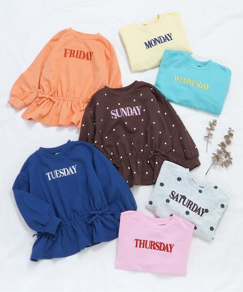 apres les cours(アプレレクール)の「【WEB限定/ジュニア対応】スウェットライクペプラムロゴトップス(Tシャツ/カットソー・キッズ・ブラウン/ピンク/その他3/ミント/ネイビー/オレンジ/クリーム・80/90/100/110/120/130/140)」の19枚目の写真