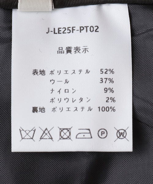La TOTALITE（ラトータリテ）の「Le / ル ウールバミューダパンツ（その他パンツ・レディース・チャコールグレー・38/36）」の16枚目の写真