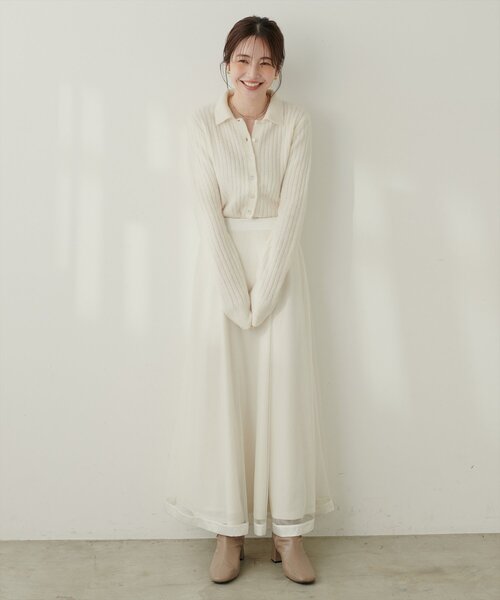 natural couture(ナチュラルクチュール)の「【WEB限定】モヘアタッチ衿付きニット(ニット/セーター・レディース・グレー/オフホワイト/ブラック/サックスブルー・FREE)」の8枚目の写真