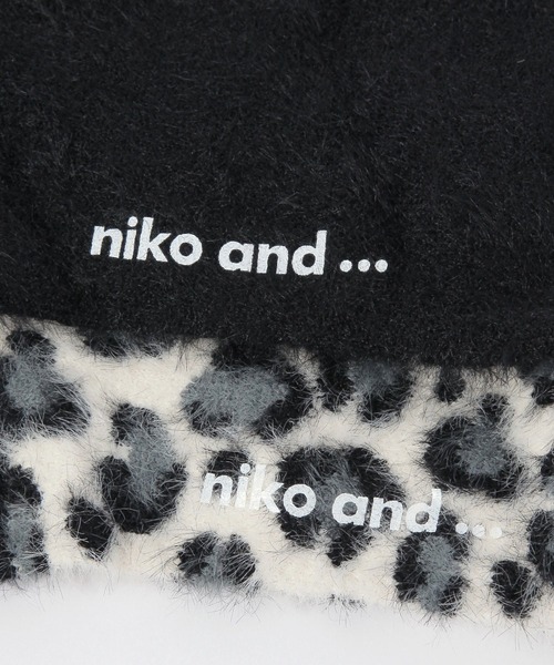 niko and...（ニコアンド）の「オリジナルシャギー2Pソックス（ソックス/靴下・レディース・その他1/その他2・0）」の10枚目の写真