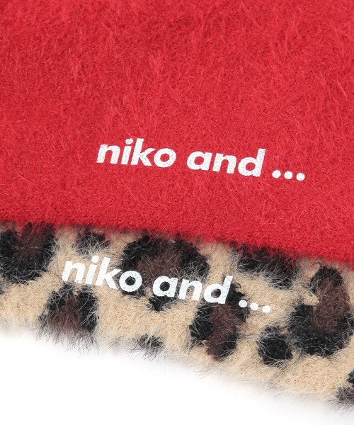 niko and...（ニコアンド）の「オリジナルシャギー2Pソックス（ソックス/靴下・レディース・その他1/その他2・0）」の12枚目の写真