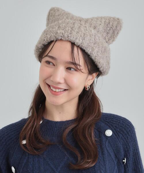 SHOO・LA・RUE（シューラルー）の「ねこみみニットワッチ（ニットキャップ/ビーニー・レディース・ナチュラル/ブラック・00）」の3枚目の写真