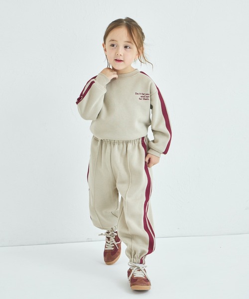 pairmanon（ペアマノン）の「【ぬくふわ】ユニセックス 裏起毛 サイドライン セットアップ（セットアップ・キッズ・チャコールグレー/ベージュ/ブラウン・100/110/120/130/140/150/90）」の3枚目の写真