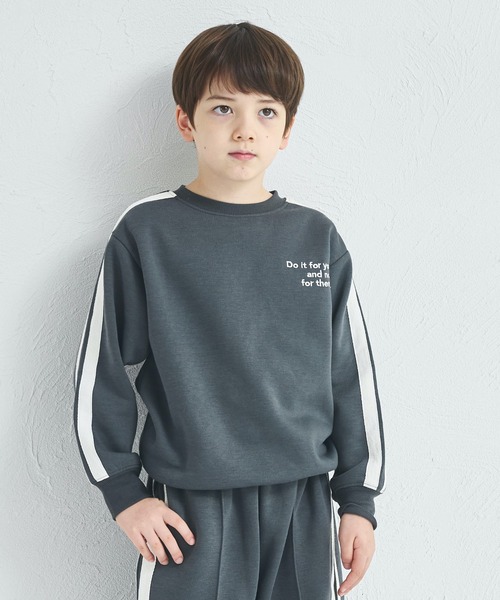 pairmanon（ペアマノン）の「【ぬくふわ】ユニセックス 裏起毛 サイドライン セットアップ（セットアップ・キッズ・チャコールグレー/ベージュ/ブラウン・100/110/120/130/140/150/90）」の4枚目の写真