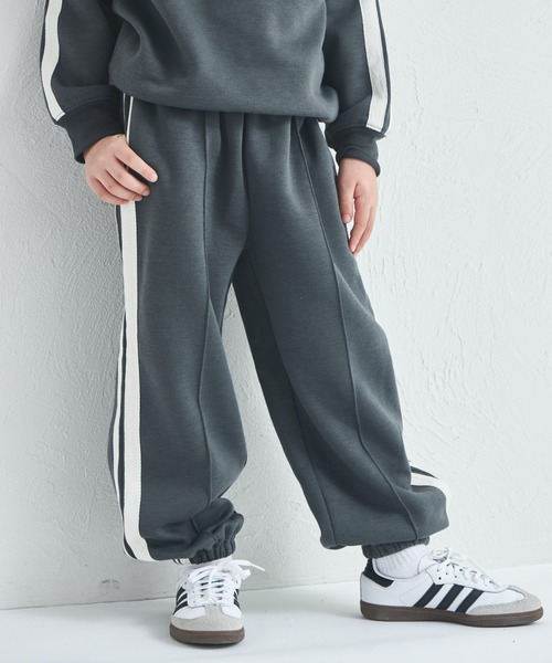 pairmanon（ペアマノン）の「【ぬくふわ】ユニセックス 裏起毛 サイドライン セットアップ（セットアップ・キッズ・チャコールグレー/ベージュ/ブラウン・100/110/120/130/140/150/90）」の5枚目の写真