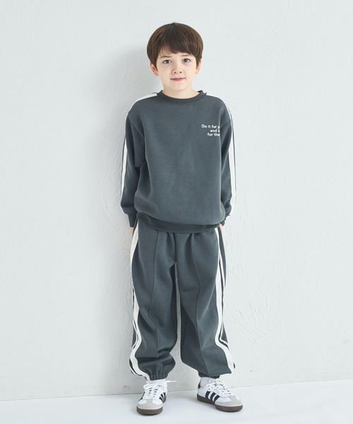 Russeluno セットアップ 総柄 裏起毛 サイズ4 裏起毛ロングパンツ セットアップ メンズ | バックヤードファミリー