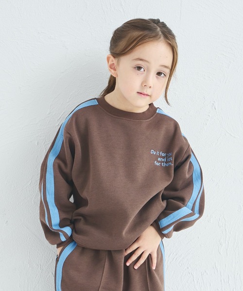 pairmanon（ペアマノン）の「【ぬくふわ】ユニセックス 裏起毛 サイドライン セットアップ（セットアップ・キッズ・チャコールグレー/ベージュ/ブラウン・100/110/120/130/140/150/90）」の9枚目の写真