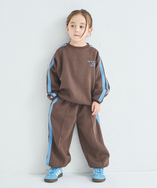 pairmanon（ペアマノン）の「【ぬくふわ】ユニセックス 裏起毛 サイドライン セットアップ（セットアップ・キッズ・チャコールグレー/ベージュ/ブラウン・100/110/120/130/140/150/90）」の11枚目の写真