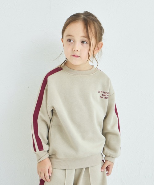 pairmanon（ペアマノン）の「【ぬくふわ】ユニセックス 裏起毛 サイドライン セットアップ（セットアップ・キッズ・チャコールグレー/ベージュ/ブラウン・100/110/120/130/140/150/90）」の14枚目の写真