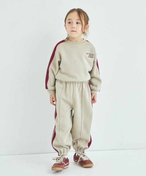 pairmanon（ペアマノン）の「【ぬくふわ】ユニセックス 裏起毛 サイドライン セットアップ（セットアップ・キッズ・チャコールグレー/ベージュ/ブラウン・100/110/120/130/140/150/90）」の16枚目の写真