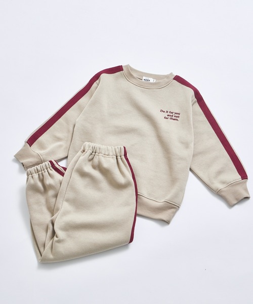 pairmanon（ペアマノン）の「【ぬくふわ】ユニセックス 裏起毛 サイドライン セットアップ（セットアップ・キッズ・チャコールグレー/ベージュ/ブラウン・100/110/120/130/140/150/90）」の19枚目の写真