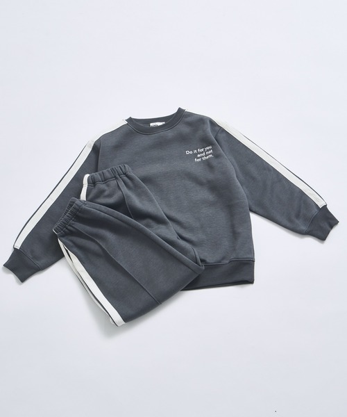 pairmanon（ペアマノン）の「【ぬくふわ】ユニセックス 裏起毛 サイドライン セットアップ（セットアップ・キッズ・チャコールグレー/ベージュ/ブラウン・100/110/120/130/140/150/90）」の21枚目の写真