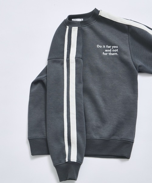 pairmanon（ペアマノン）の「【ぬくふわ】ユニセックス 裏起毛 サイドライン セットアップ（セットアップ・キッズ・チャコールグレー/ベージュ/ブラウン・100/110/120/130/140/150/90）」の22枚目の写真