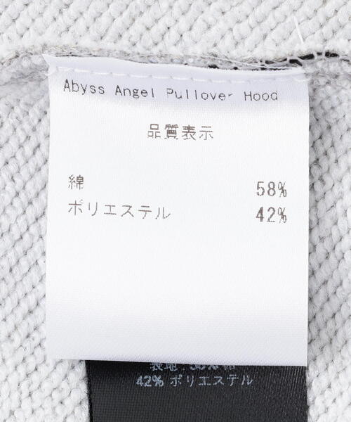 NOT4NERD(ノットフォーナード)の「NOT4NERD/ノットフォーナード/Abyss Angel Pullover Hood(パーカー・メンズ・ブラック・M/L/XL)」の12枚目の写真
