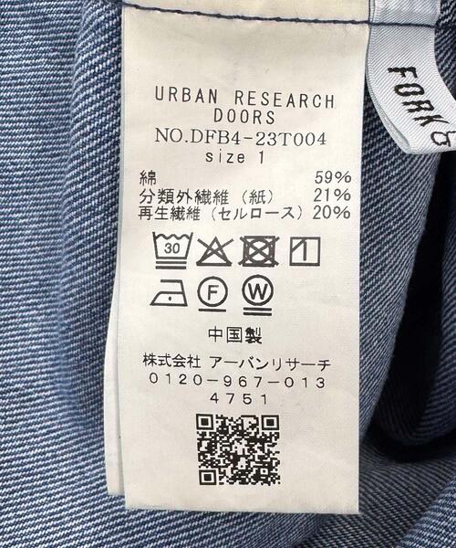 FORK&SPOON(フォークアンドスプーン)の「FORK&SPOON ペーパーブレンドデニムシャツ(シャツ/ブラウス・レディース・ブラック/ブルー・1)」の21枚目の写真