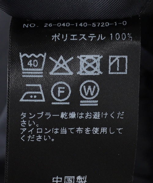 La TOTALITE（ラトータリテ）の「【洗える】カシュクールワンピース（ワンピース・レディース・アイボリー/ネイビー・36/38）」の3枚目の写真