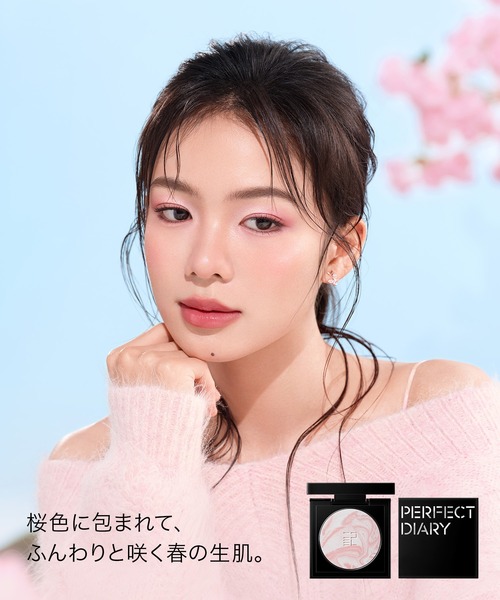 PERFECT DIARY（パーフェクト ダイアリー）の「トランスルーシェント ブルーリング セッティング パウダー 10g（ピンク）（フェイスパウダー・レディース・ピンク・FREE）」の3枚目の写真