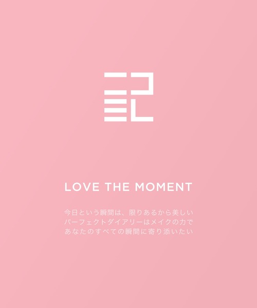 PERFECT DIARY（パーフェクト ダイアリー）の「トランスルーシェント ブルーリング セッティング パウダー 10g（ピンク）（フェイスパウダー・レディース・ピンク・FREE）」の8枚目の写真