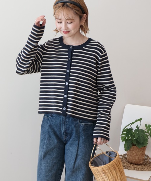 チャッピー オフネイビー ボーダー 40 Bobo Choses striped beanie for Children | Bobo Choses – BOBO