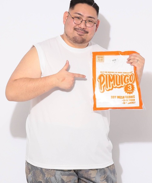 PIMLICO（ピムリコ）の「パックTシャツ ノースリーブ 3枚セット 無地 タンクトップ メンズ 大きいサイズ 3Pセット パック入り DRY メッシュ クルーネック カットソー インナー 一枚で着れる ピムリコ（Tシャツ/カットソー・メンズ・ホワイト/ブラック・X3(6L～7L)/X2(4L～5L)/X5(9L～10L)/X4(8L～9L)/X1(3L～4L)）」の6枚目の写真