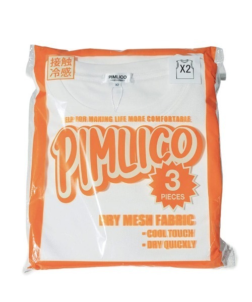 PIMLICO（ピムリコ）の「パックTシャツ ノースリーブ 3枚セット 無地 タンクトップ メンズ 大きいサイズ 3Pセット パック入り DRY メッシュ クルーネック カットソー インナー 一枚で着れる ピムリコ（Tシャツ/カットソー・メンズ・ホワイト/ブラック・X3(6L～7L)/X2(4L～5L)/X5(9L～10L)/X4(8L～9L)/X1(3L～4L)）」の15枚目の写真