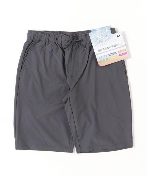 ARCADE(アーケード)の「夏 ハーフパンツ 接触冷感 吸水速乾 軽量 UVカット ストレッチ CREATION CLUB(チノパンツ・メンズ・ブラック/ベージュ/イエロー/ネイビー/カーキ/チャコール・LL/L/M)」の2枚目の写真