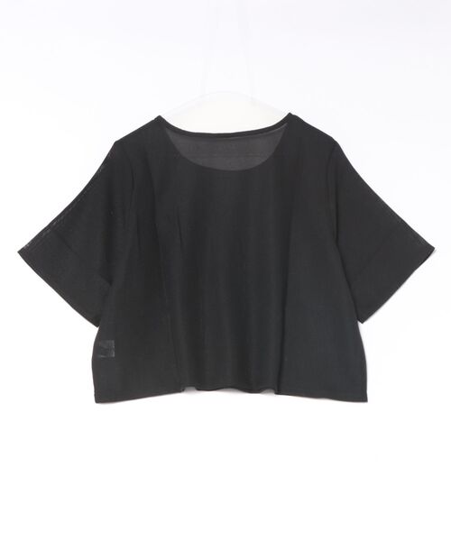 GOLDJAPAN(ゴールドジャパン)の「クロップドメッシュプルオーバー【大きいサイズ対応】(Tシャツ/カットソー・レディース・ブラウン/ブラック/アイボリー・LL/3L/4L/5L)」の4枚目の写真